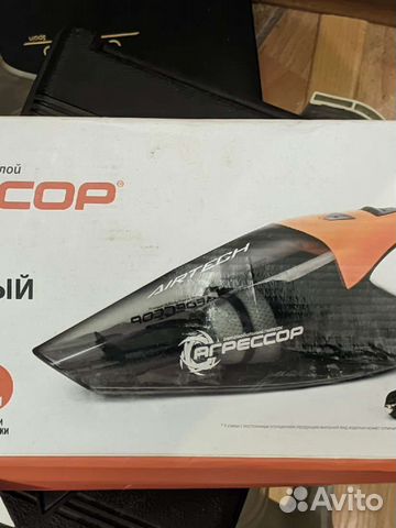 Автомобильный пылесос Агрессор AGR-170