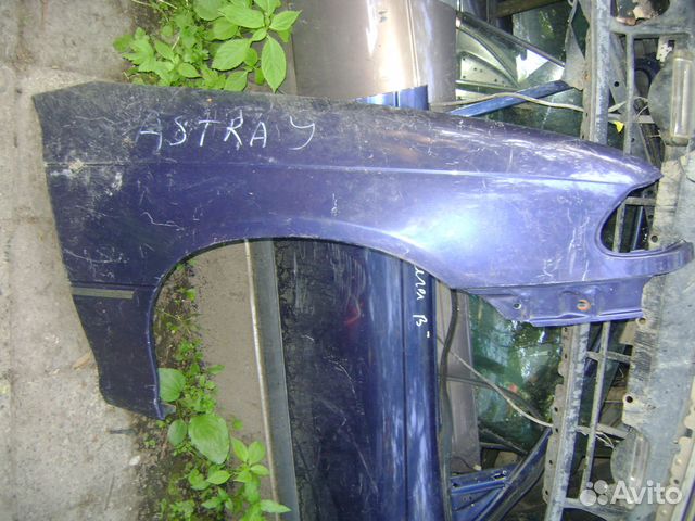 Правое крыло на Опель Астра