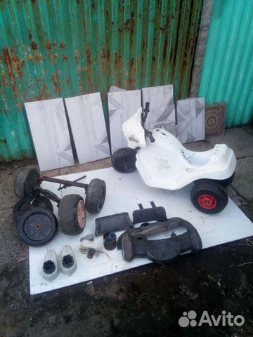 Электрический трицикл