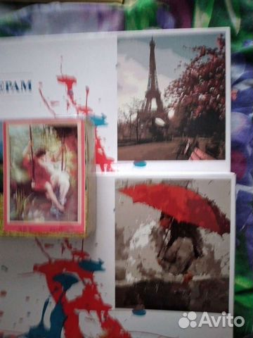 Рисование по номерам