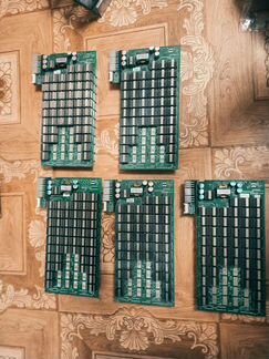 Хеш платы для s9