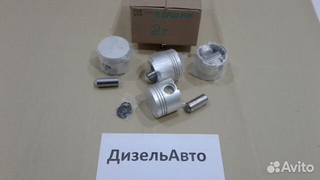 Поршня 2C 2CT.3CT.3C Toyota. NEW. Новый