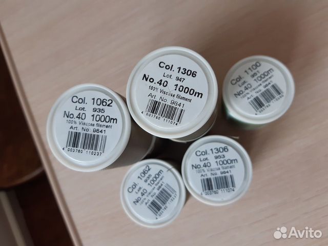 Нитки Madeira, Rayon для вышивания