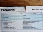Телефон Panasonic KX-TG2511RUT объявление продам