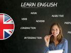 Преподаватель английского языка онлайн