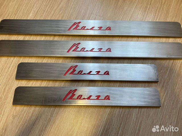 Накладки на пороги Волга