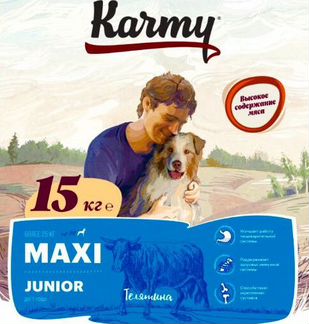 Корм для собак Karmy Мах Юниор Телятина 15 кг