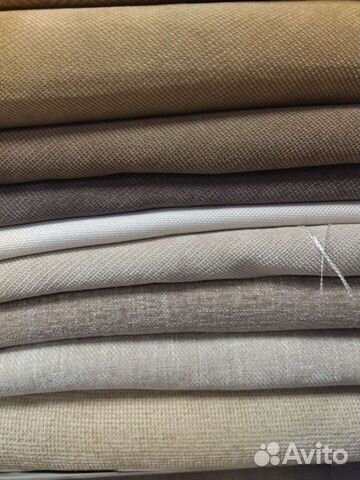 Мебельная ткань(лоскут)