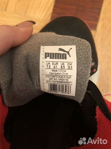 Кроссовки puma оригинальные из натуральной кожи