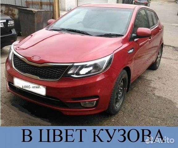 Бампер Киа Рио 15-17