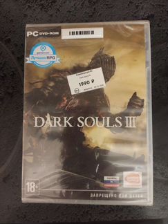 Dark souls 3 PC новый