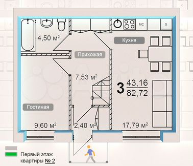 3-к. квартира, 82,7 м², 1/2 эт.