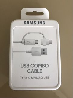 Кабель оригинал