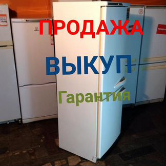 Холодильник.Доставка+Утилизация