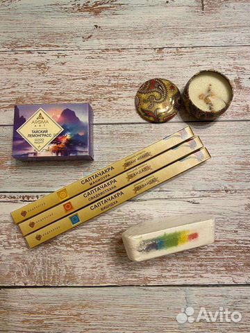 Подарочный набор для медитации