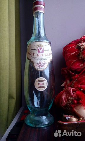 Rose DEL Garda 1958 год