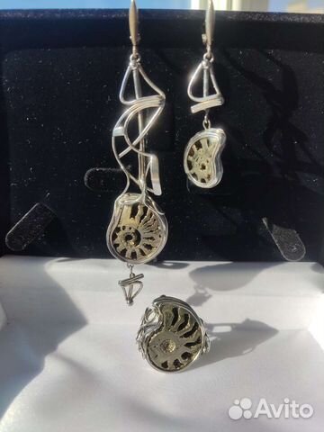 Комплект серьги и кольцо с аммонитом