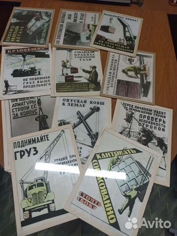 Таблички винтажные СССР на стекле