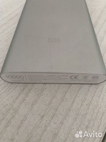 Пауэрбанк Xiaomi на 10000