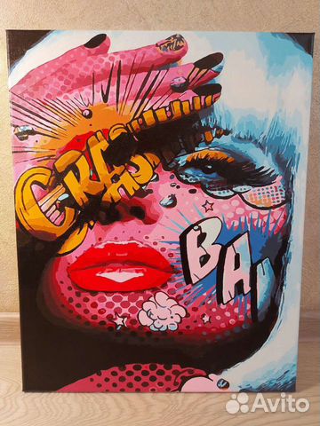 Картина на холсте акрил