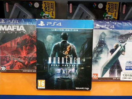 Murdered Soul Suspect Limited Edition PS4