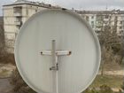 Спутниковая антенна бу объявление продам