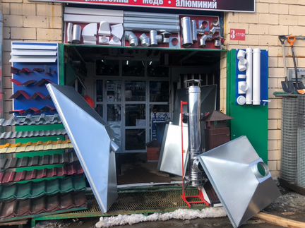 Зонт для тандыра. вытяжка для мангала. дымоход