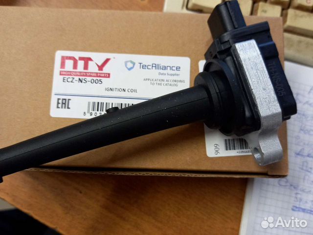 Катушка зажигания Nissan 1.6-2.0