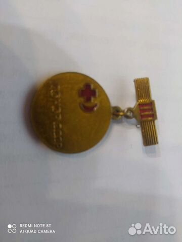 Знак донор СССР