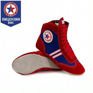 Борцовки крепышя атака комби красные (44)