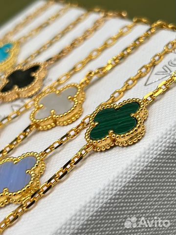 Серьги Браслет van cleef