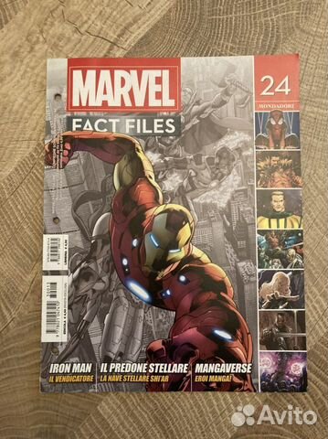 Журналы Marvel Fact Files на итальянском языке