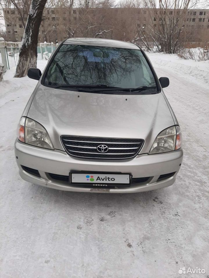 Авито рубцовск тойота. Тойота королла 1996 универсал. Toyota corolla 1996. Дром рубцовск. Авито рубцовск тойота.