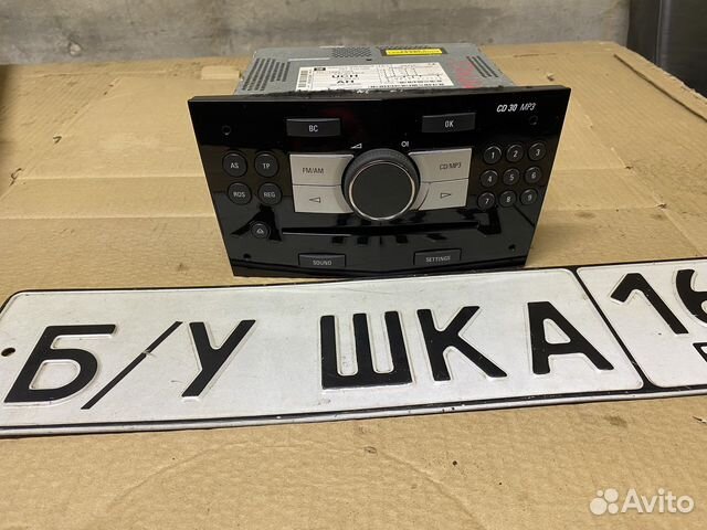 Магнитола opel astra h