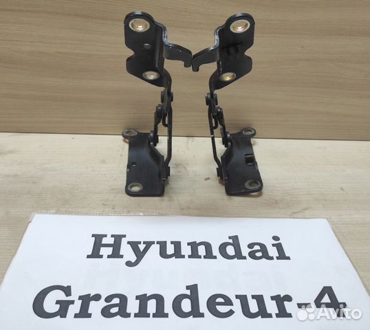 Петля капота Hyundai Grandeur-4, 2008г