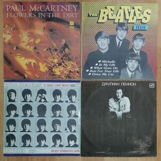 The beatles lp