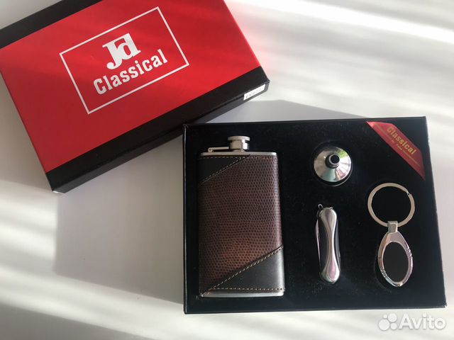Новый мужской подарочный набор с флягой