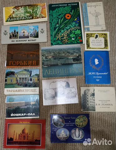 Наборы открыток разные и открытки городов и стран