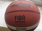 Баскетбольный мяч размер 5 объявление продам