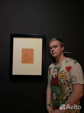 Репетитор по немецкому языку. (дз, переводы, и тд