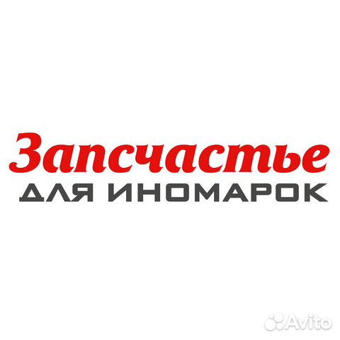 Насос водяной для а / м honda fit (01) / jazz (01)