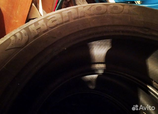 Hankook AH11 255/50 R20