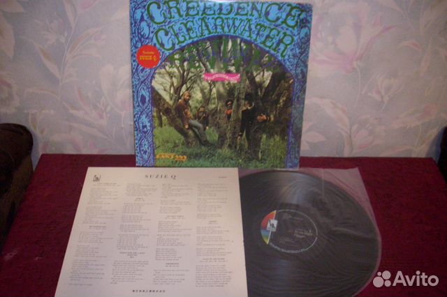 LP Creedence Clearwater Revival Slade J Walsh WBA