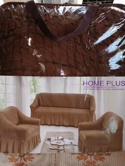 Чехлы для мебели