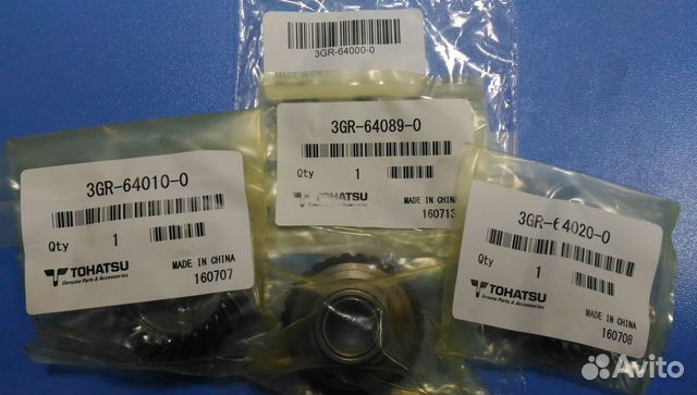 Комплект Шестеренок редуктора Tohatsu M4-5