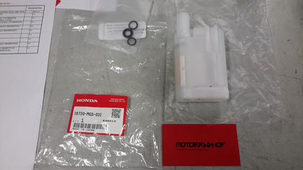 Оригинальные запчасти honda NC700