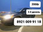 Dodge Caliber 2.0 МТ, 2008, 188 500 км объявление продам