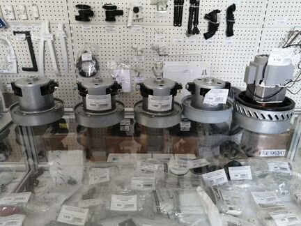 Запасные части для пылесоса