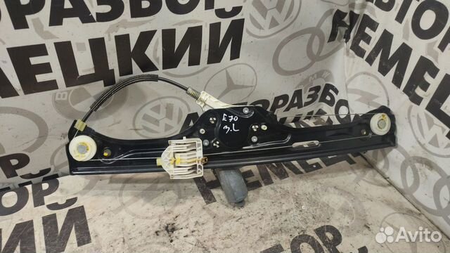 Стеклоподъемник задний левый BMW E70