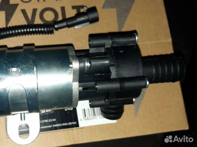 Водяной насос помпа на 24в